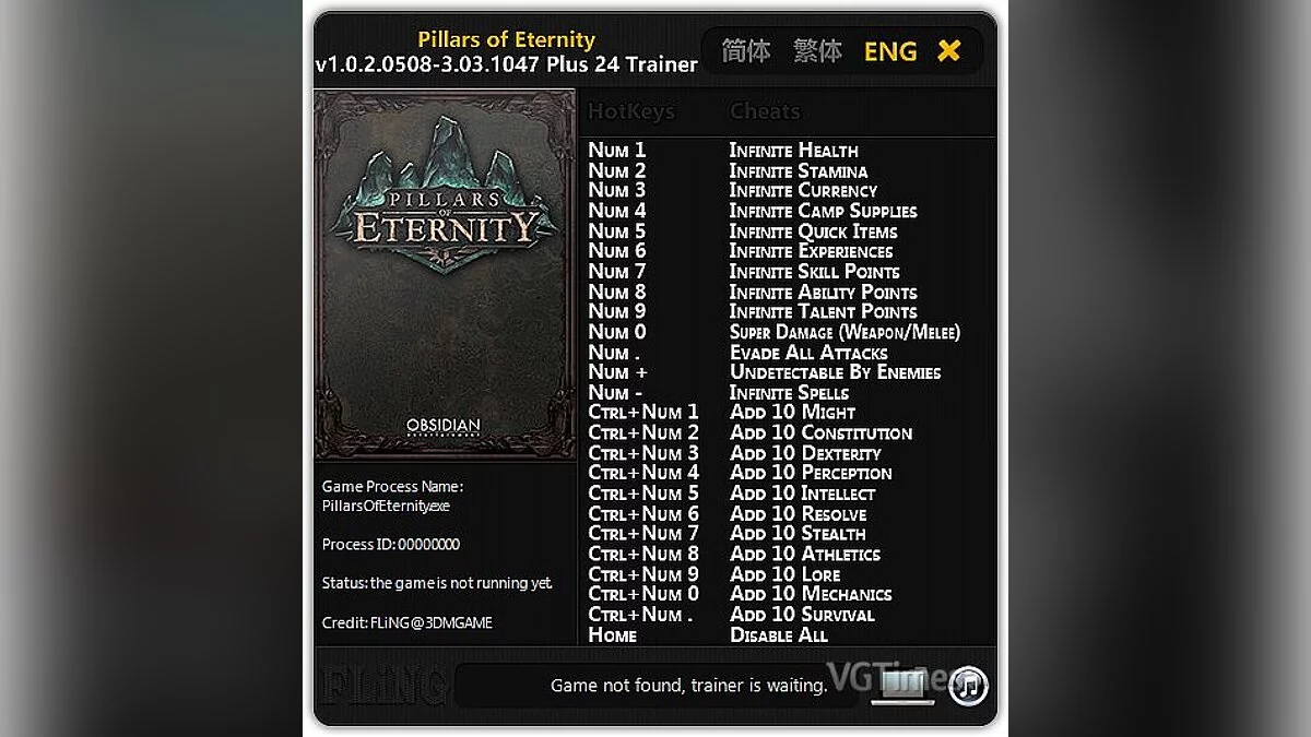 Pillars of Eternity — Entrenador / entrenador (+24) [1.0.2.0508-v3.03.1047] [Fling]