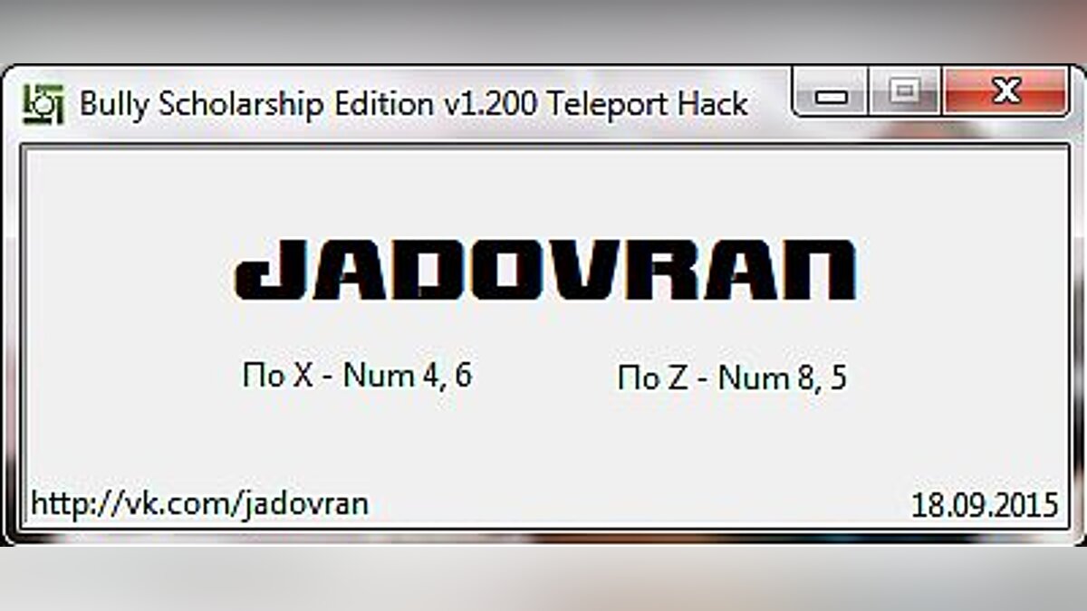 Bully: Scholarship Edition — Trainer (Teleport Hack) [1.200] [Jadovran]