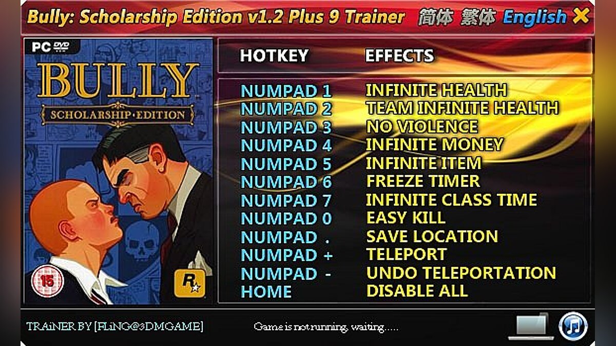 Bully: Scholarship Edition — Trainer (+9) [1.2] [FLiNG]