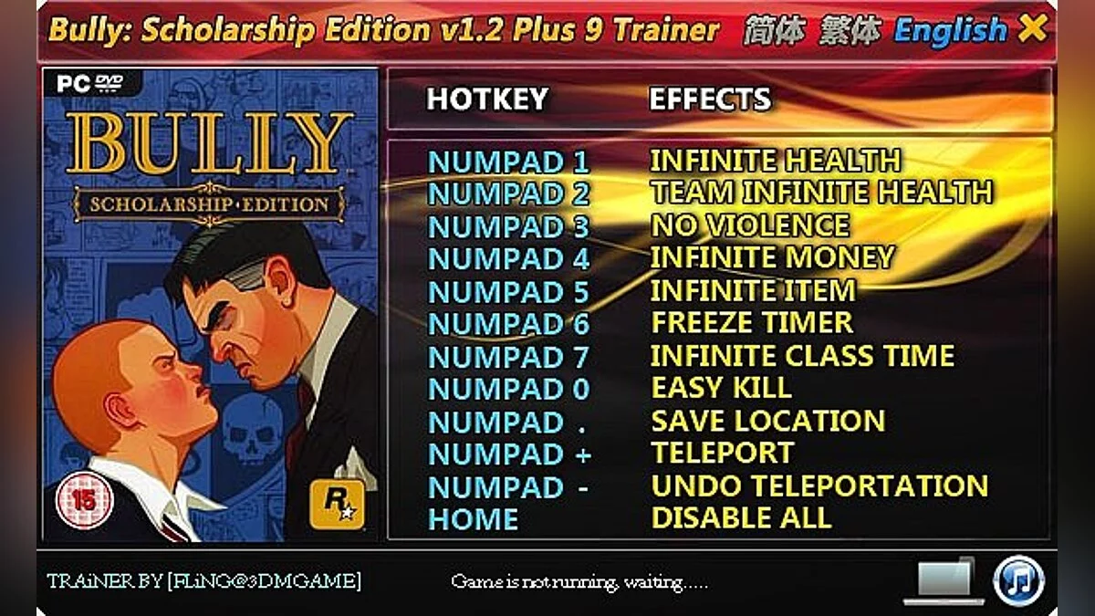 Bully: Scholarship Edition — Трейнер / Trainer (+9) [1.2] [FLiNG]