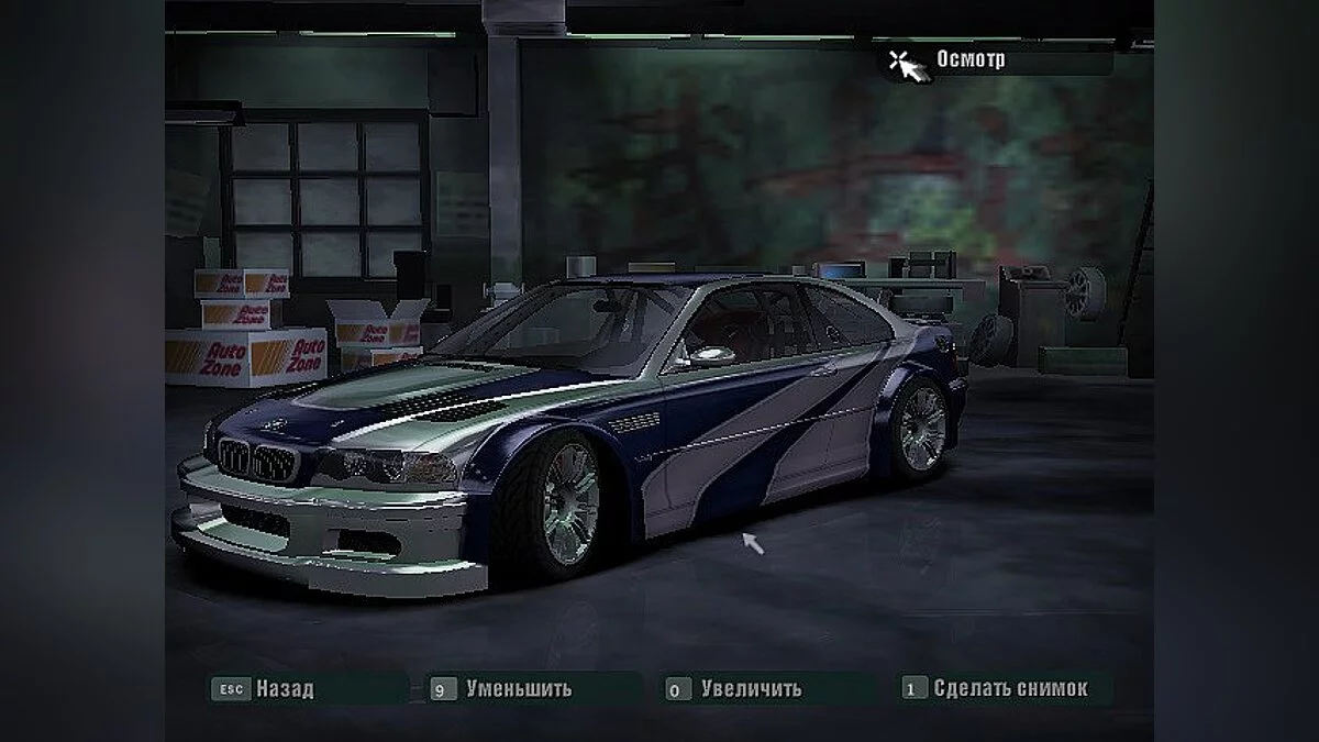 Need for Speed Carbon — Сохранение / SaveGame (Пройдено 76%)