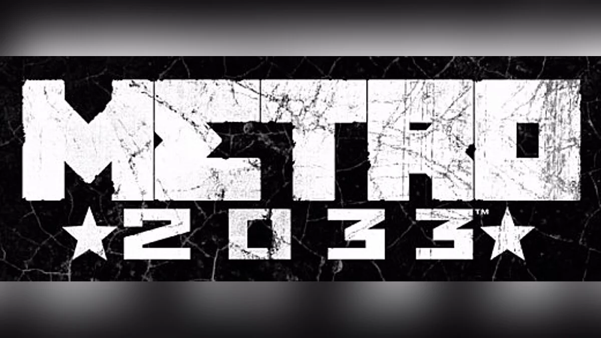 Metro 2033 — Trainer / Trainer (+7) [Actualización ~ 17/02/2014] [Invictus Orcus / Hog]