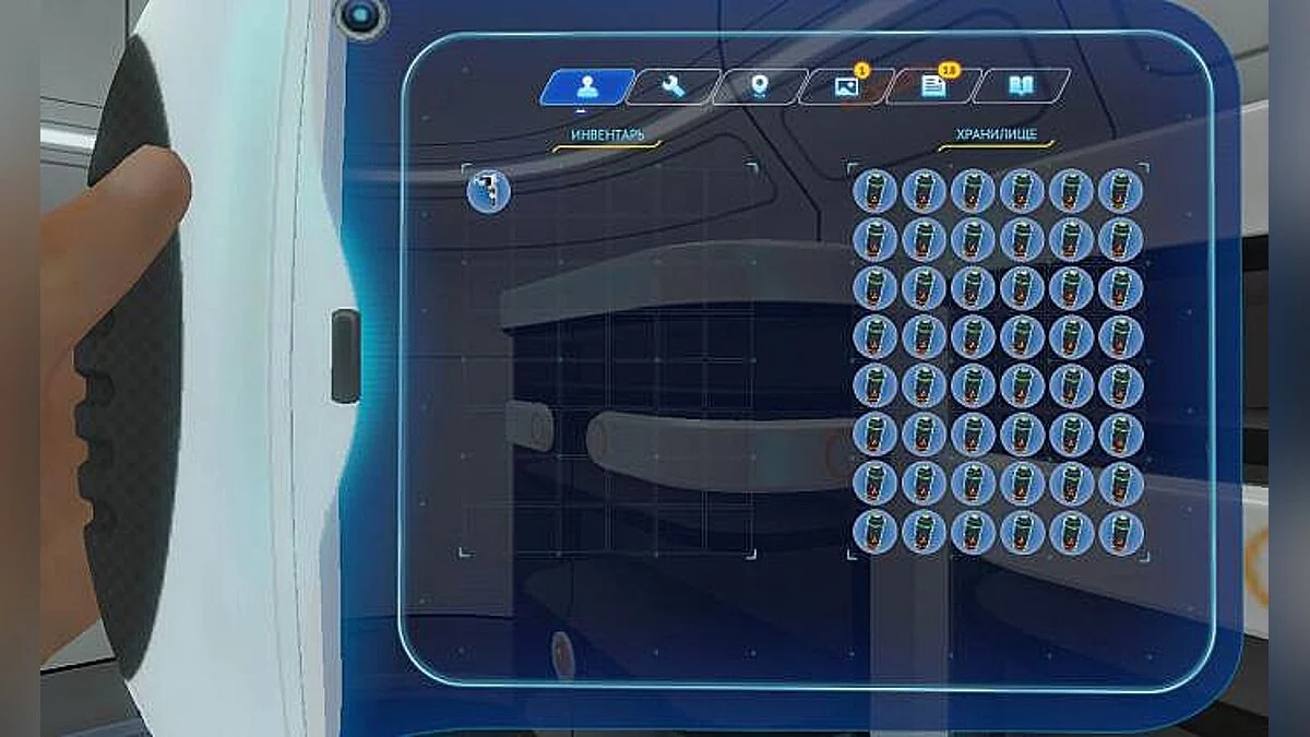 Subnautica — Збереження / Savegame (велика основа, циклоп 3, енергія 23000, Seamoth 3)