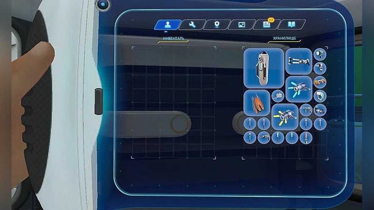 Subnautica — Збереження / Savegame (велика основа, циклоп 3, енергія 23000, Seamoth 3)