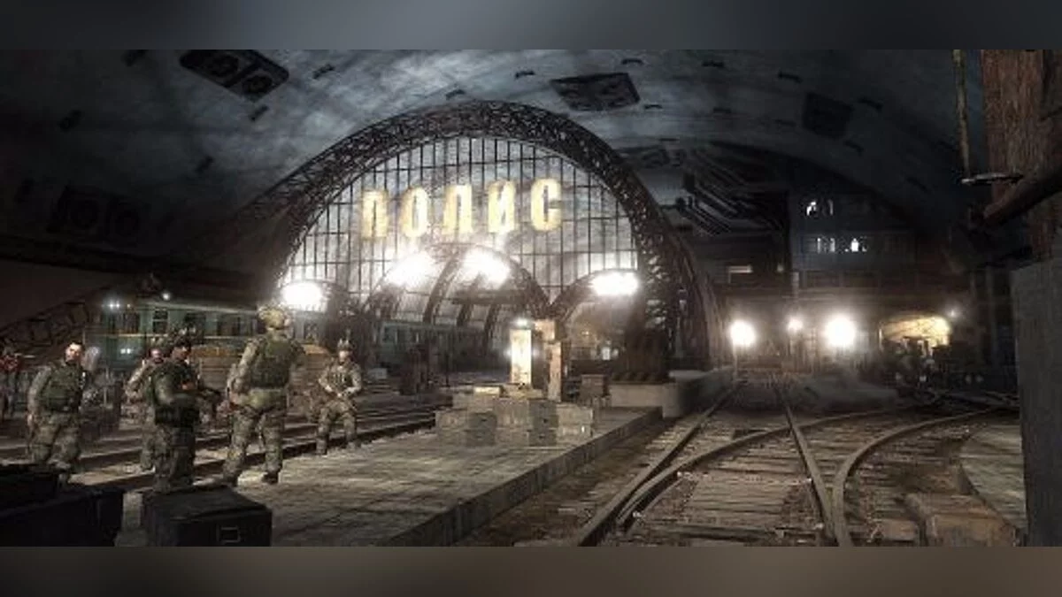 Metro 2033 — Тренер / тренер (+6) [1.0.0.3] [Abolfazl.k]