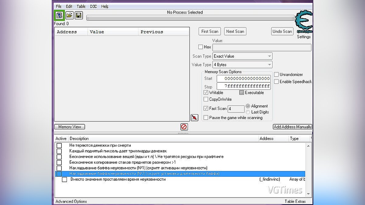 Starbound — Trainer (Table for Cheat Engine) (+7) (Translation)