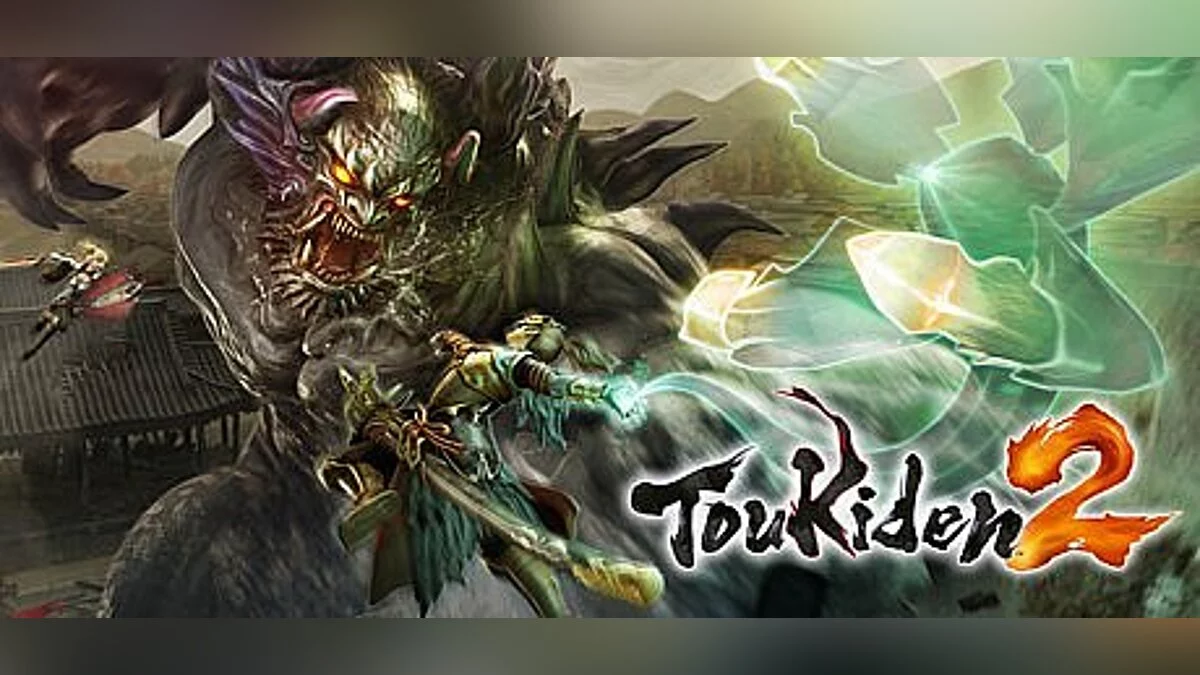 Toukiden 2 — Trainer (+5) [1.0] [MrAntiFun]