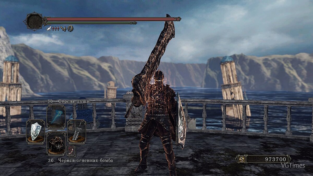 Dark Souls 2 — Save / SaveGame (67% completed)