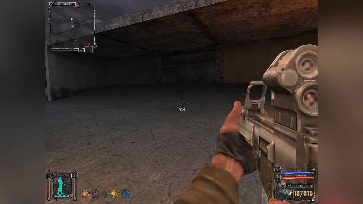 S.T.A.L.K.E.R.: Shadow of Chernobyl — Сохранение / SaveGame (У стадиона в Припяти, свободная игра)