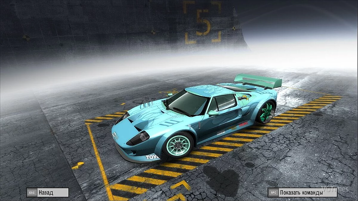 Need for Speed ProStreet — Preservación / SaveGame (3%, 1.5 millones de $ + 15 autos)