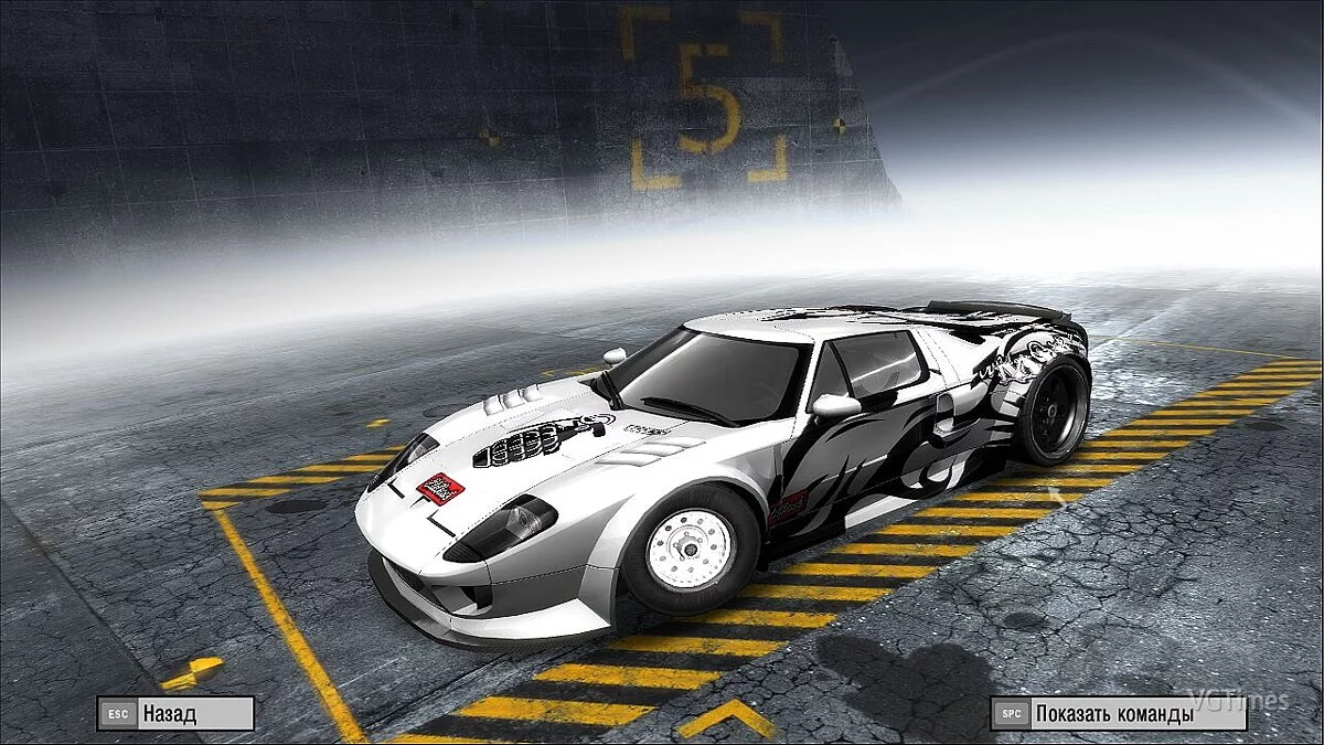 Need for Speed ProStreet — Збереження / Savegame (3%, 1,5 мільйона доларів США + 15 автомобілів)