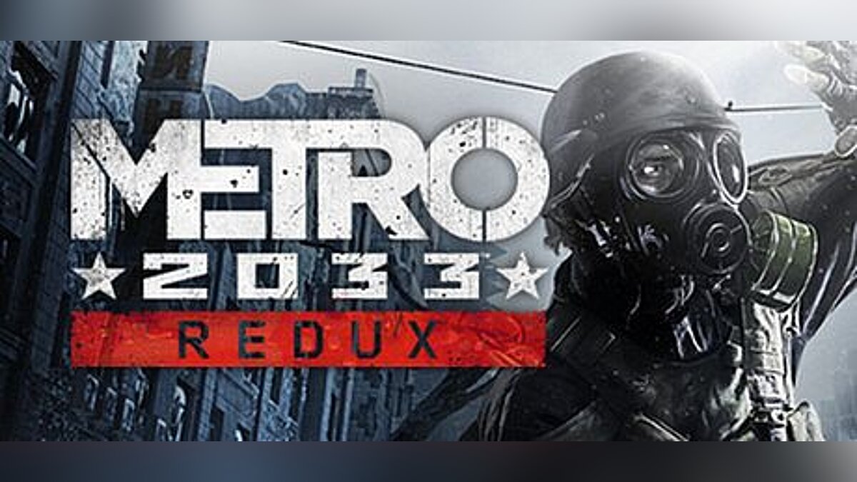 Metro 2033 — Trainer (+8) [1.0.0.3] [iNvIcTUs OrCuS / HoG]