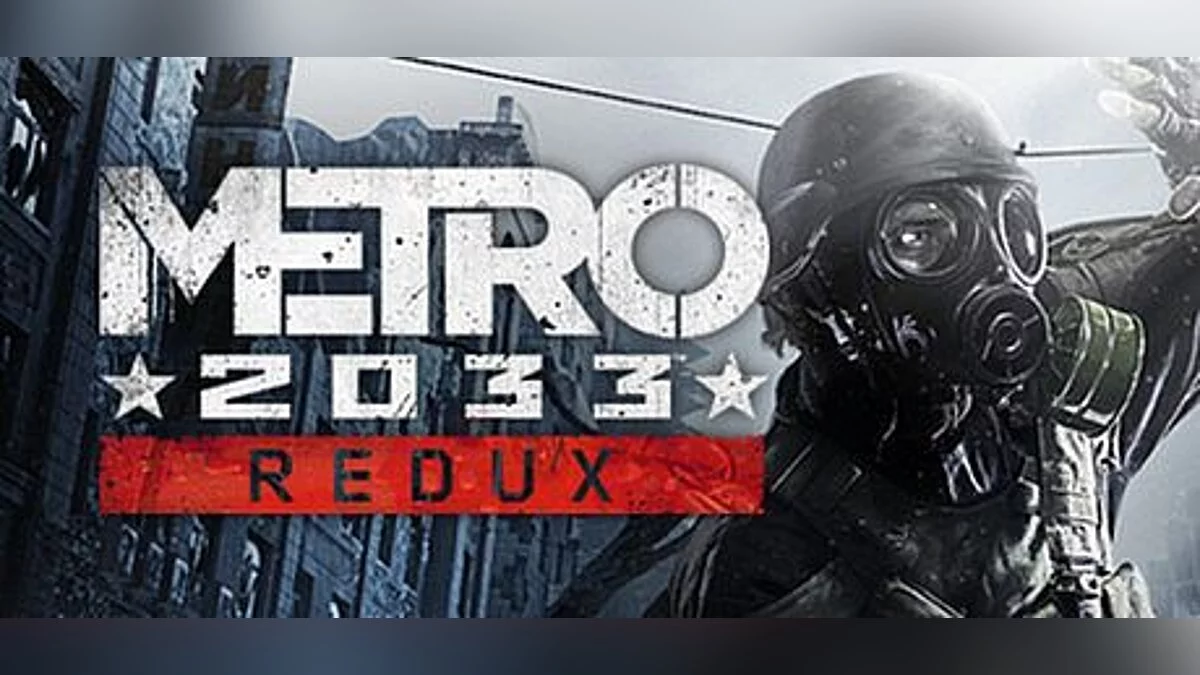 Metro 2033 — Trainer (+8) [1.0.0.3] [iNvIcTUs OrCuS / HoG]