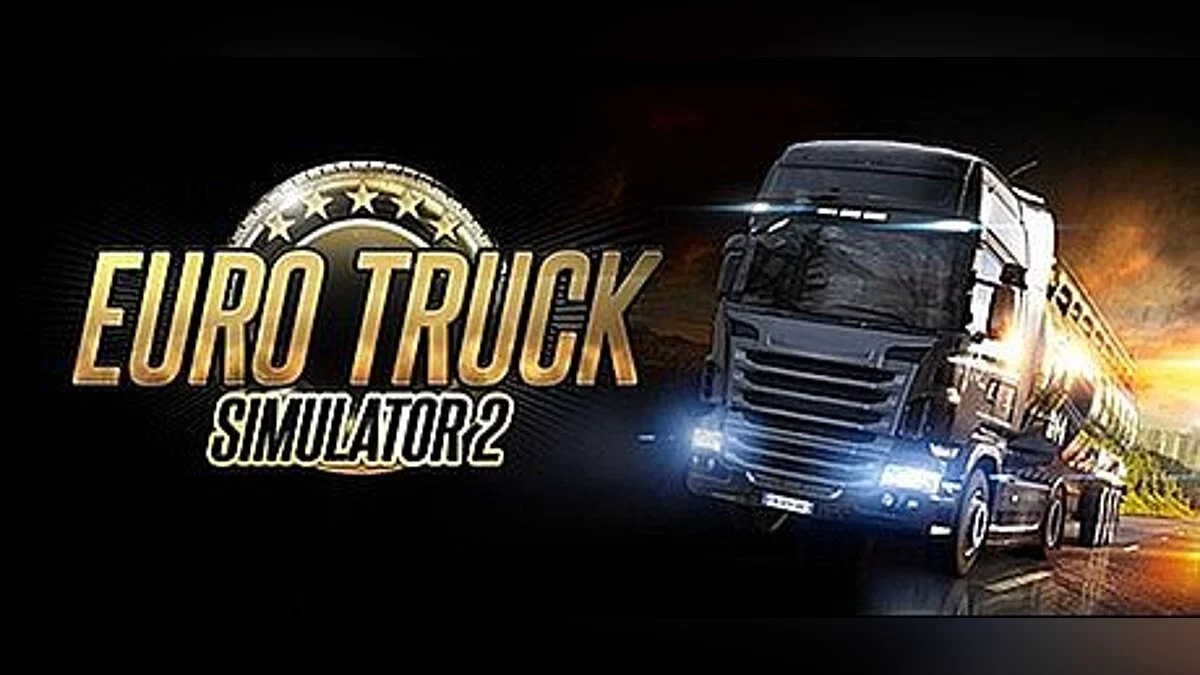 Euro Truck Simulator 2 — Трейнер / Trainer (+6) [1.27.2.9s] [iNvIcTUs orCuS / HoG]