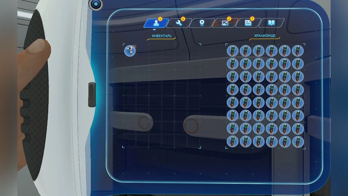 Subnautica — Subnautica: Сохранение/SaveGame (large base, cyclops 3, energy 25000 seamoth 3) 