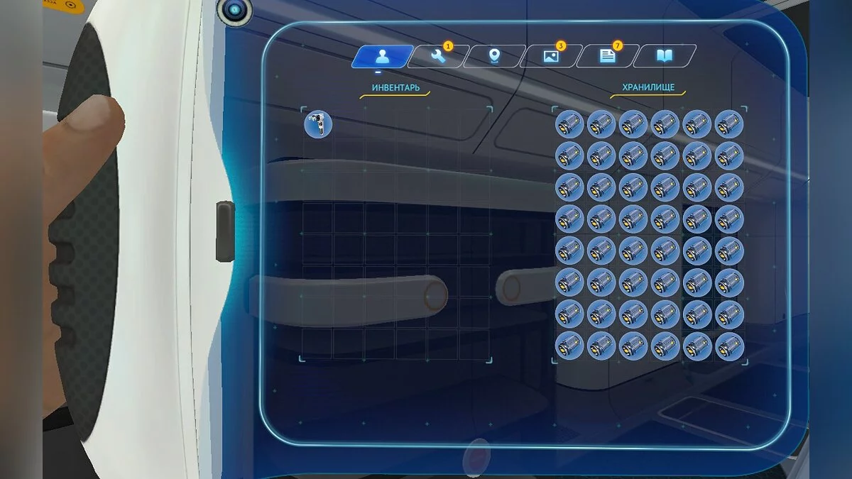 Subnautica — Subnautica: Сохранение/SaveGame (large base, cyclops 3, energy 25000 seamoth 3) 