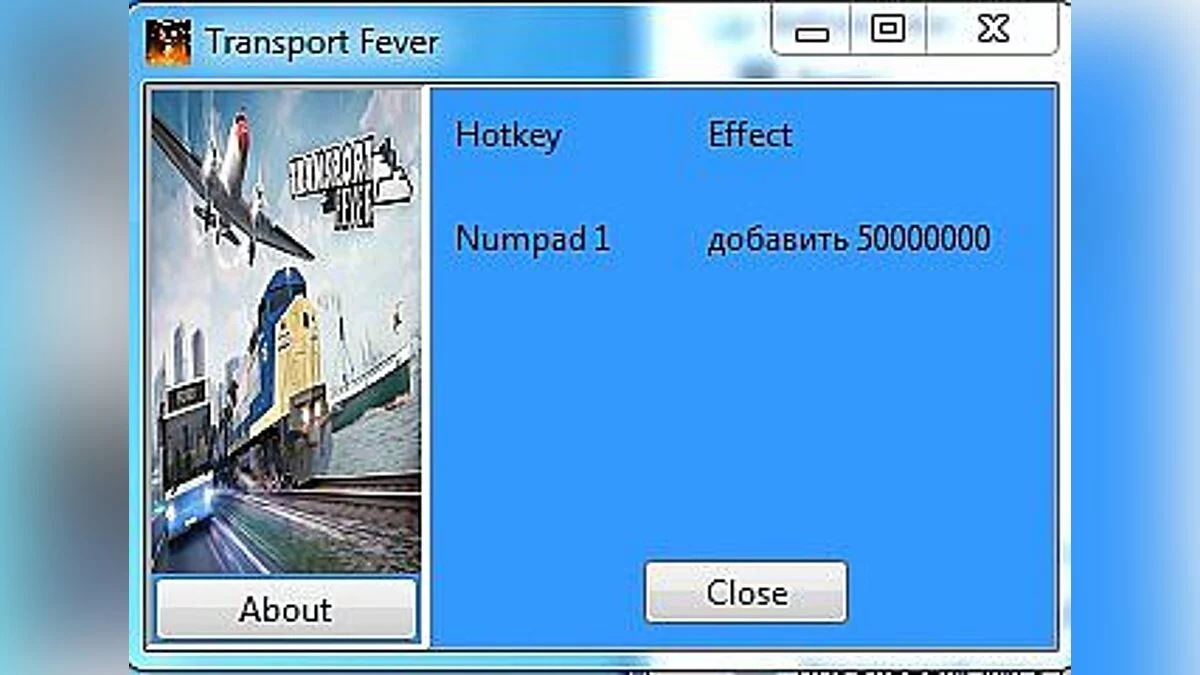 Transport Fever — Trainer (+1: Money) [1.0]