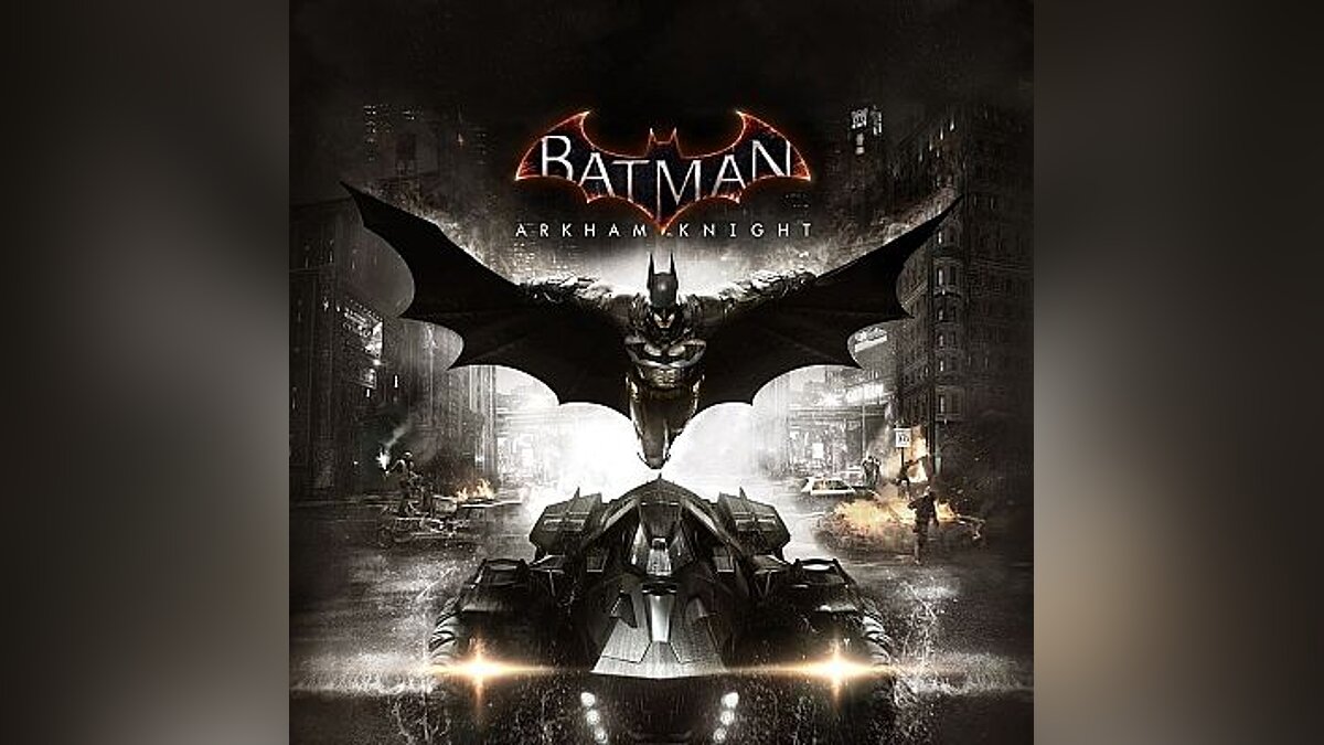 Batman: Arkham Knight — Trainer (+9) [1.0] [MrAntiFun]