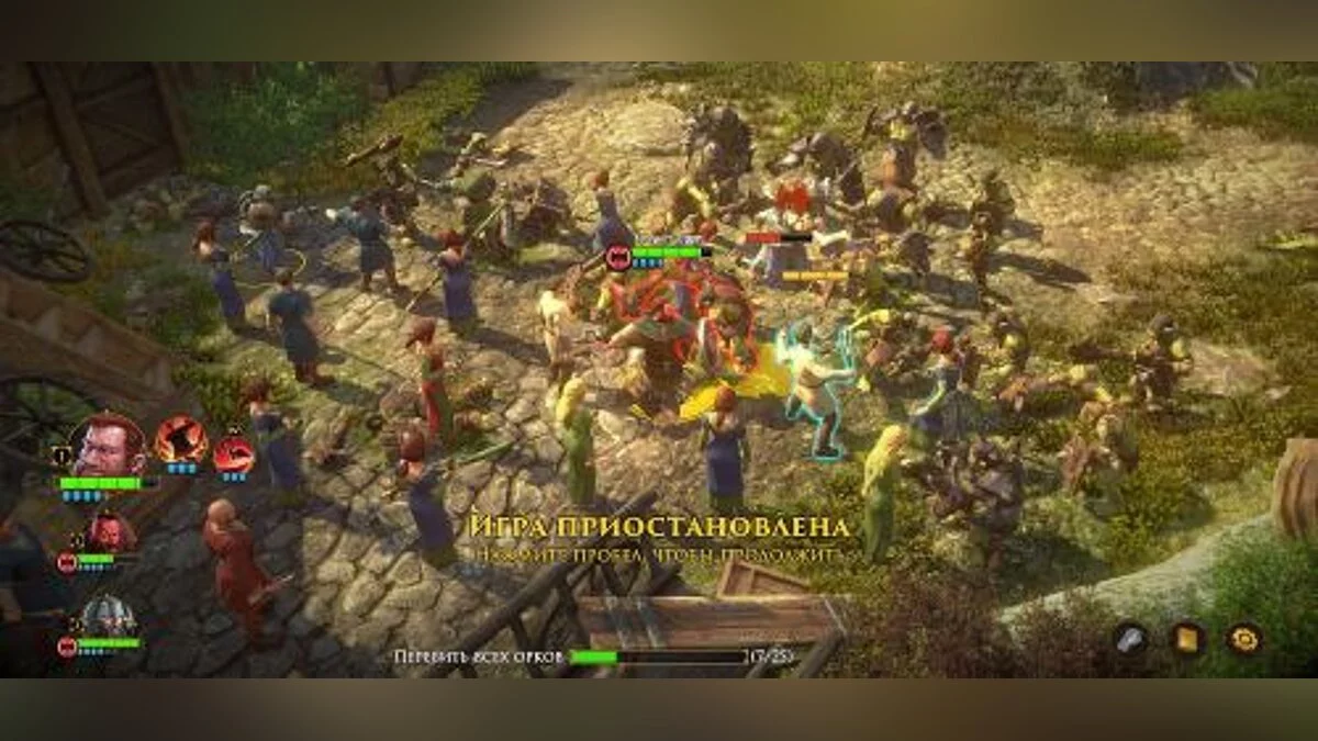 Dwarves — Тренер / тренер (+3) [1.0] [Mrantifun]