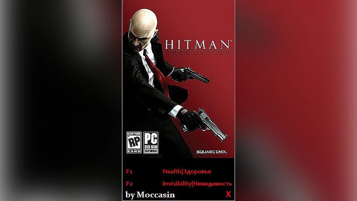 Hitman: Absolution — Entrenador / entrenador (+2) [todos] [mocasin]