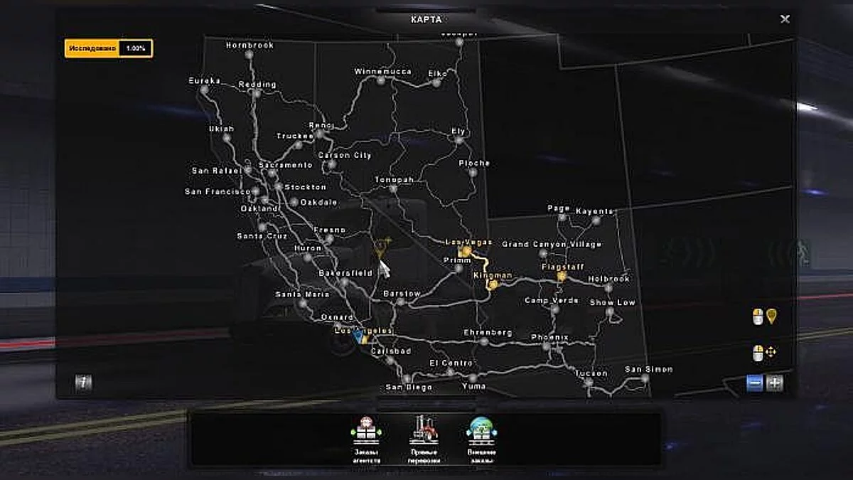 American Truck Simulator — Збереження / savegame (1,409 000 000 $, 152 LVL, картка не досліджена)