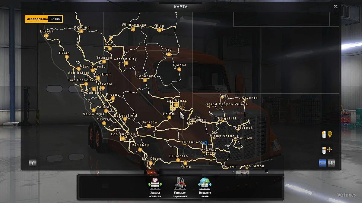 American Truck Simulator — Збереження / Savegame (31 000 000 доларів, 12 гаражів, без обманів)