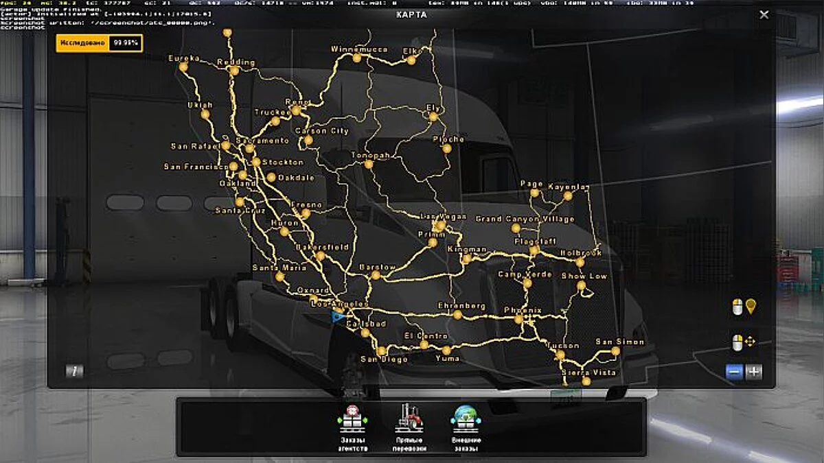 American Truck Simulator — Збереження / Savegame (водій рівня 50, легенда, все відкрито, багато грошей) [1,28]