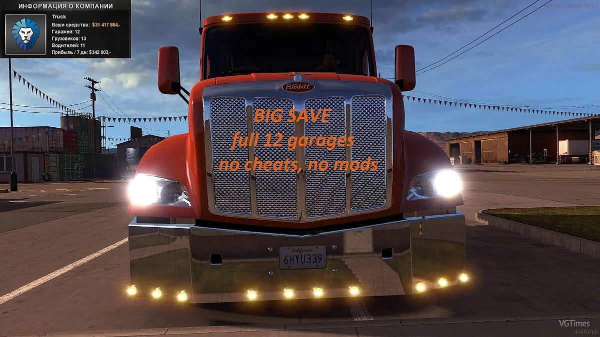 American Truck Simulator — Save / SaveGame ($31,000,000, 12 garages, no cheats)