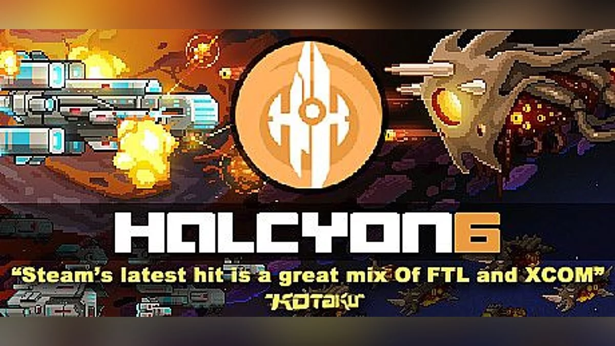 Halcyon 6: Starbase Commander — Trainer (+2) [1.4.0.0] [MrAntiFun]