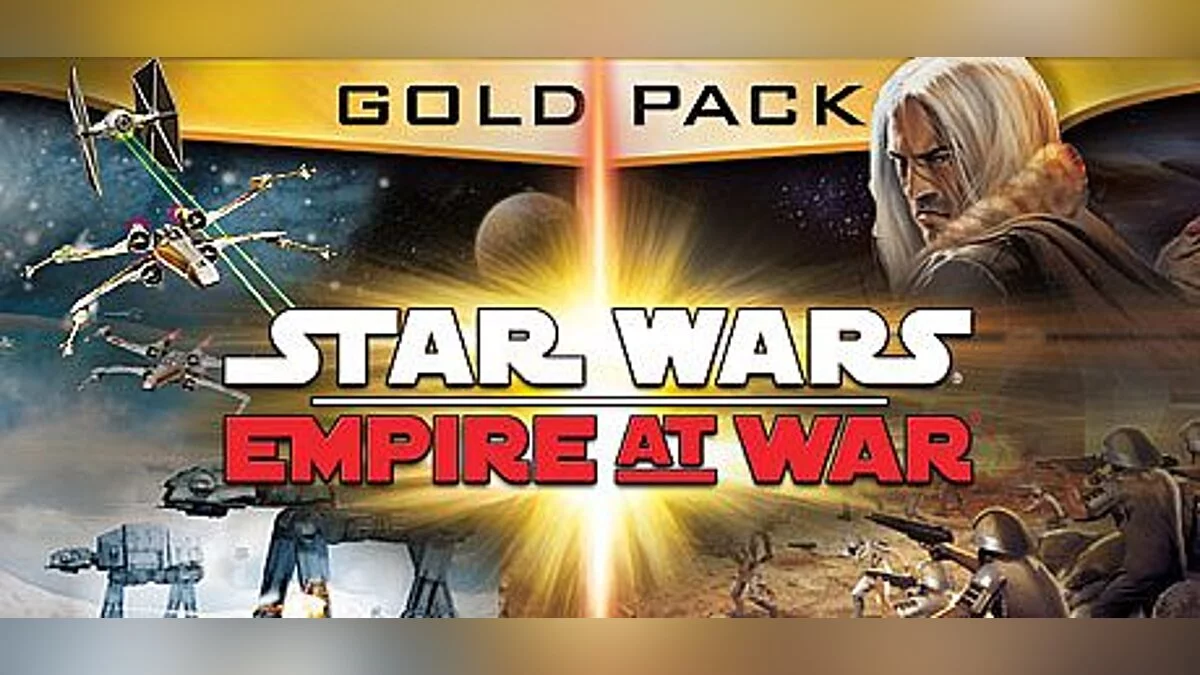 Star Wars: Empire at War — Entrenador / entrenador (+3) [1.120] [Mrantifun]