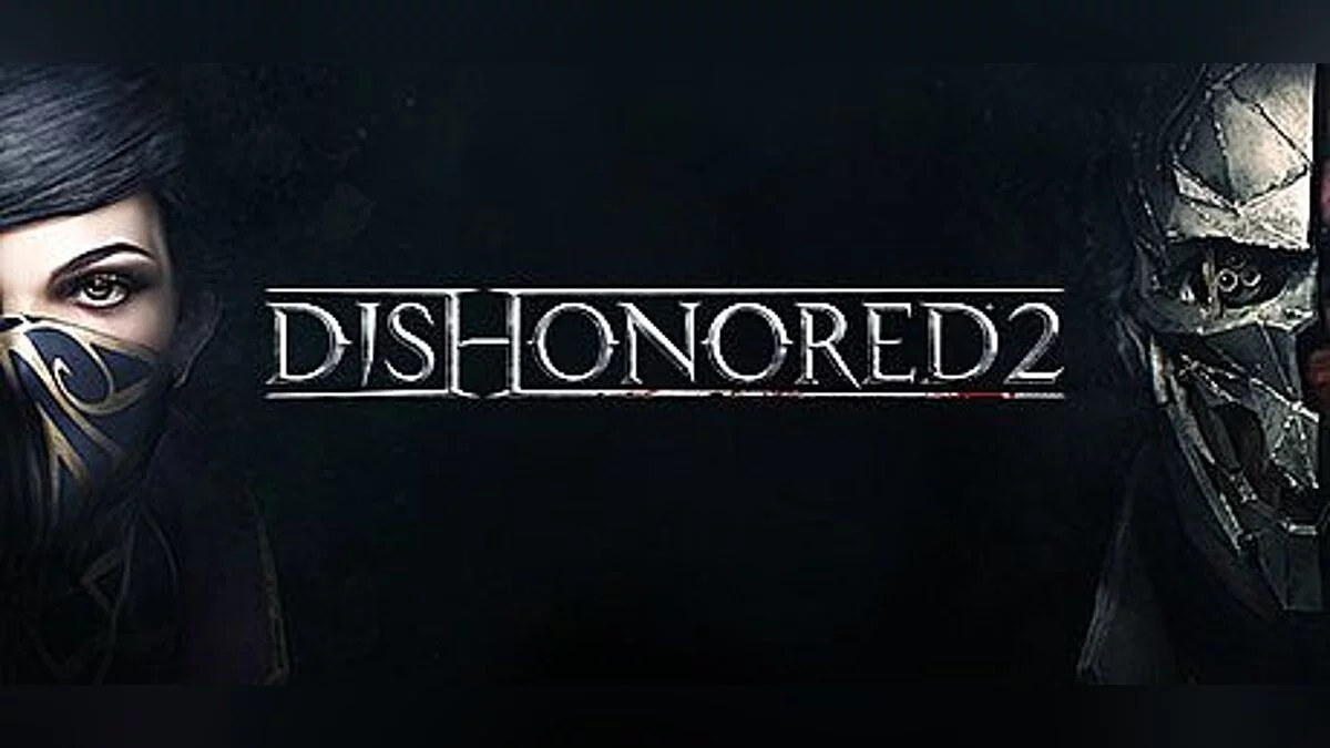 Dishonored 2 — Trainer (+8) [Latest Steam] [Kalas]