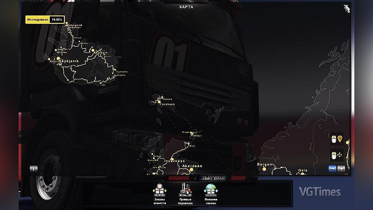 Euro Truck Simulator 2 — Save / SaveGame (For ProMods map. Level 258, garages 247, money 1,000,000)