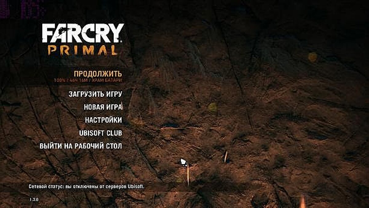 Far Cry: Primal — Save / SaveGame (Game completed 100%)