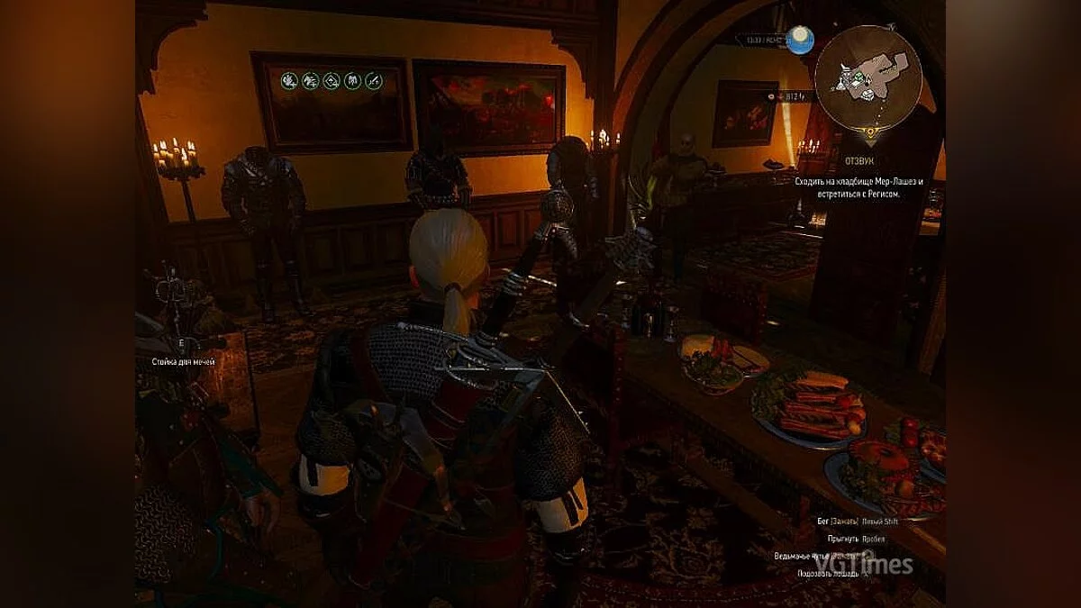 The Witcher 3: Wild Hunt — Сохранение / SaveGame (Комплект сохранений, Новая игра +, 56-100 уровень)