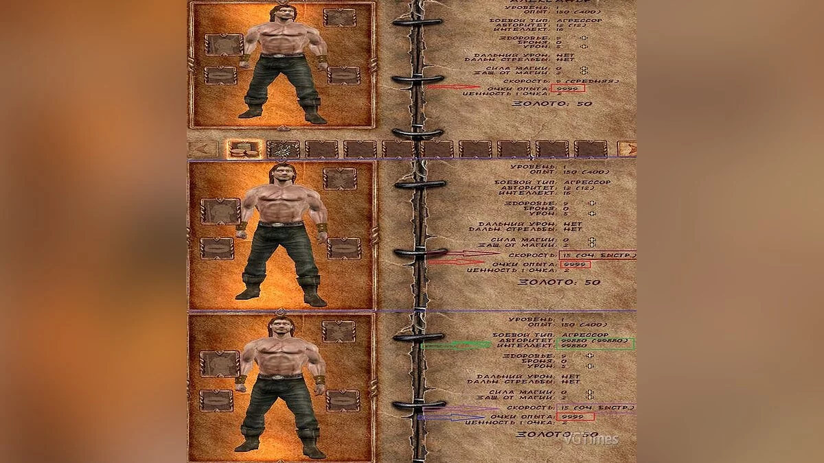 Ascension to the Throne — Збереження / savegame (нічого не минуло, 9999 вдосконалення)