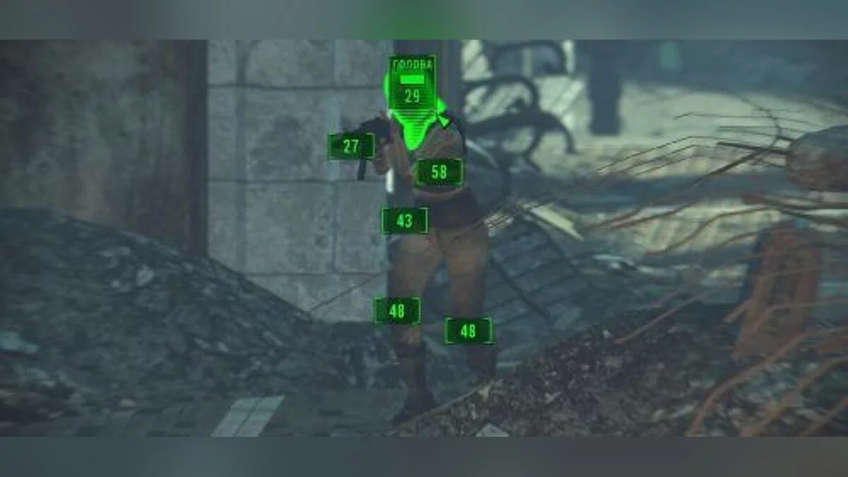 Fallout 4 — Save / SaveGame (Man, level 138, completed Story + Nuka World, Far Harbor)