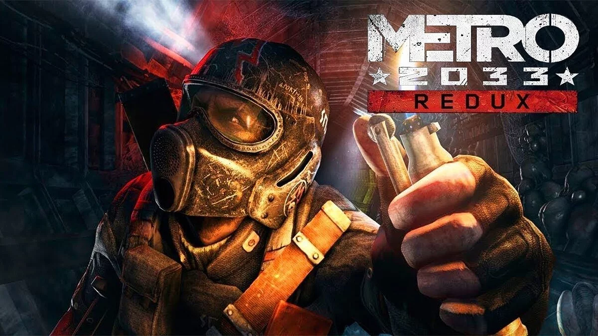 Metro 2033 Redux — Trainer (+6) [Update 1] {MrAntiFun}