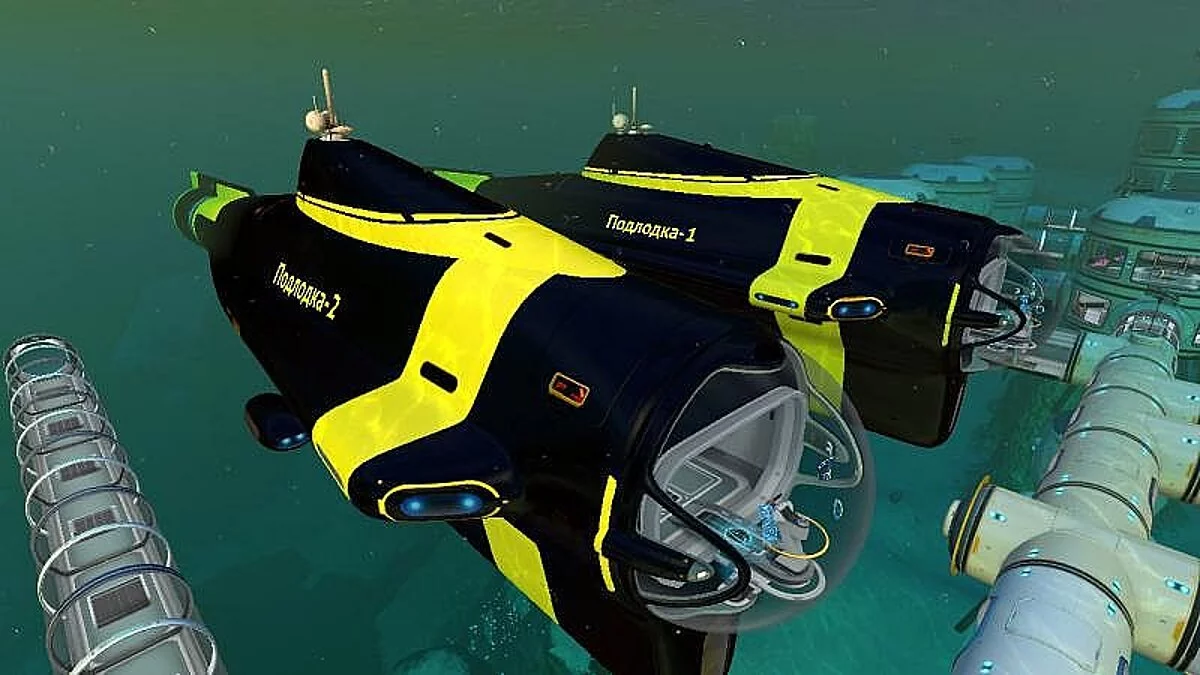 Subnautica — Сохранение / SaveGame (Огромной базой, cyclops 3, seamoth 4, exosuit 2, energy 16000)