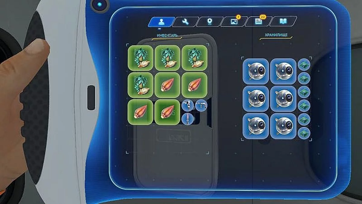 Subnautica — Сохранение / SaveGame (Огромной базой, cyclops 3, seamoth 4, exosuit 2, energy 16000)