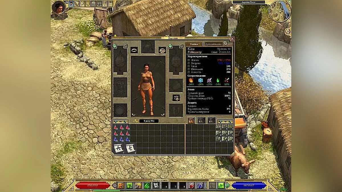 Titan Quest — Збереження / Savegame (Reinger, 46 Рівень, проходить нормальна складність)