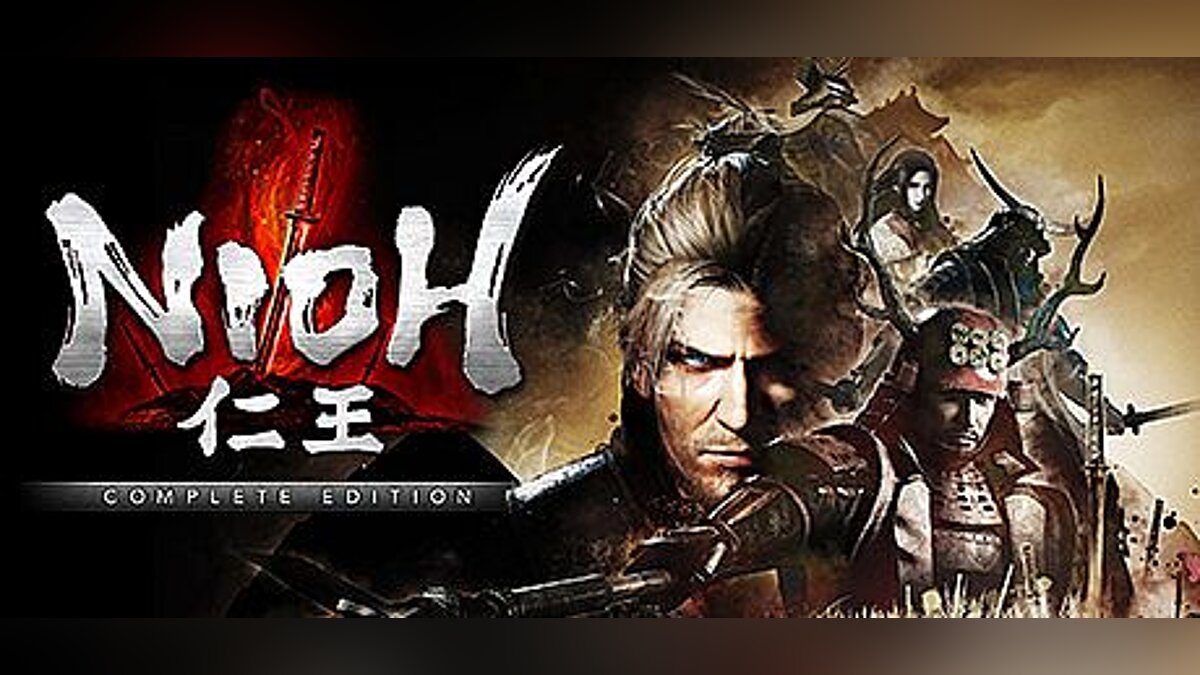 Nioh: Complete Edition — Trainer (+9) [1.21] [MrAntiFun]