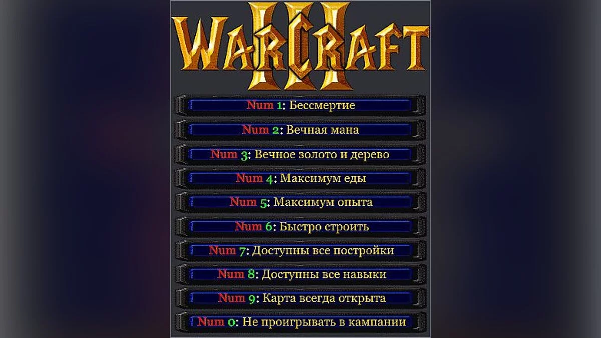 Warcraft 3: Reign of Chaos — Trainer (+10) [1.27.1.7085] [KROCKI]