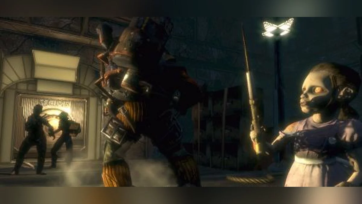 BioShock — Тренер / тренер (+4) [Артур]