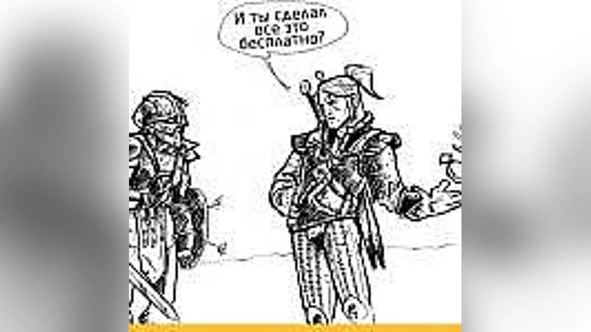 Euro Truck Simulator 2 — Трейнер / Trainer (+7) [1.30.1.3s x64] [LIRW / GHL]