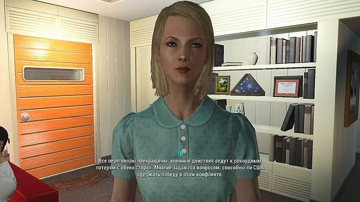 Fallout 4 — Preservación / SaveGame (Taylor Swift)