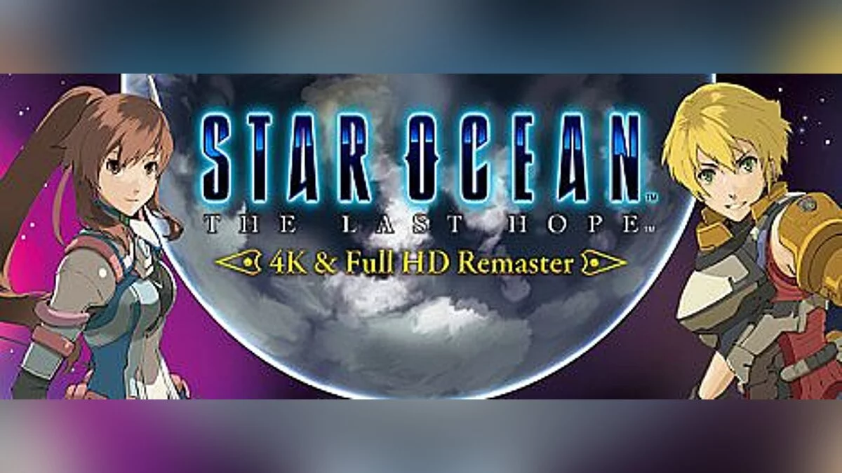 Star Ocean: The Last Hope — Trainer (+5) [UPD: 12/02/2017] [MrAntiFun]