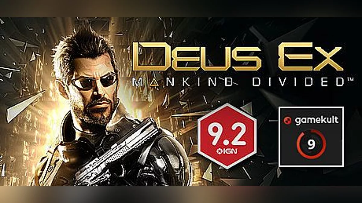 Deus Ex: Mankind Divided — Trainer (+20) [1.19] [LinGon]