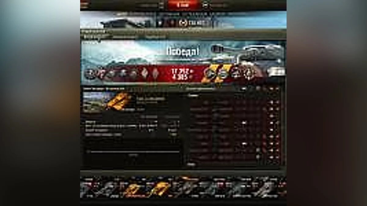 GTA 5 — Тренер / тренер (+12) [1.0.1290.1] [mrantifun]