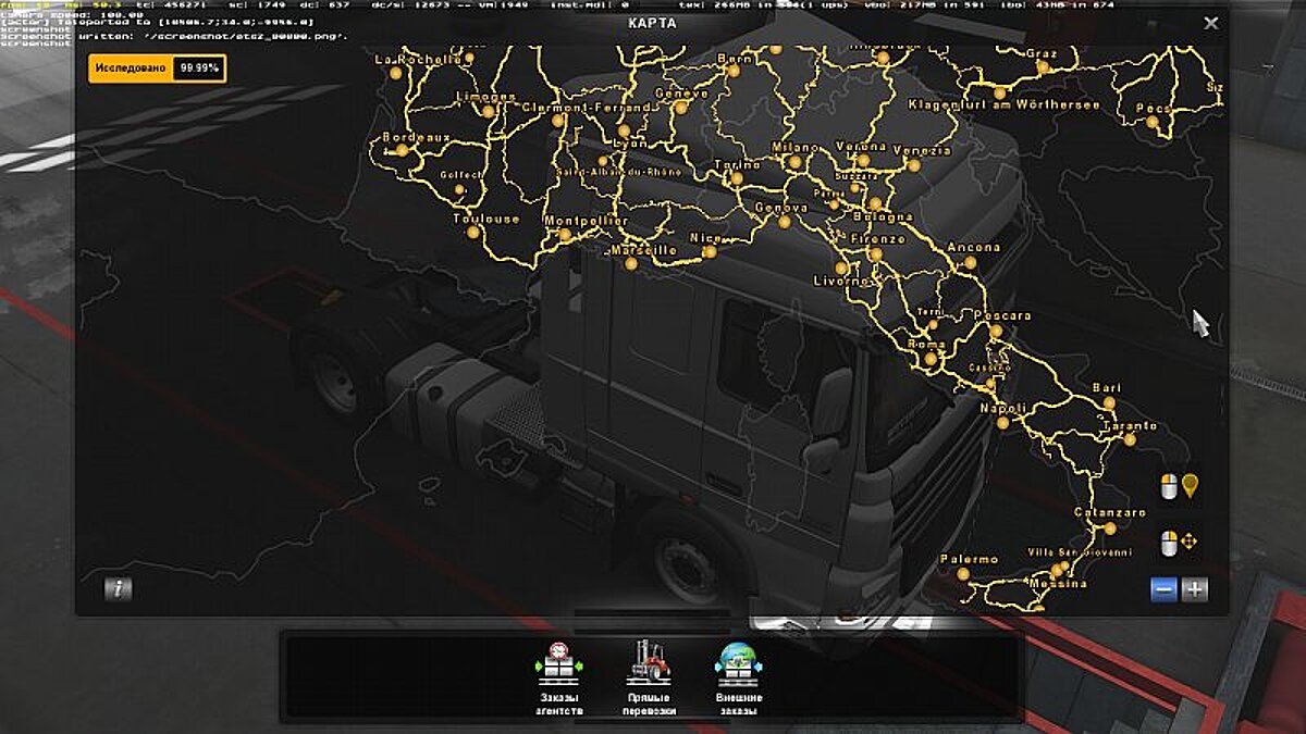 Euro Truck Simulator 2 — Save / SaveGame (Map 100%, all car dealerships and agencies are open)