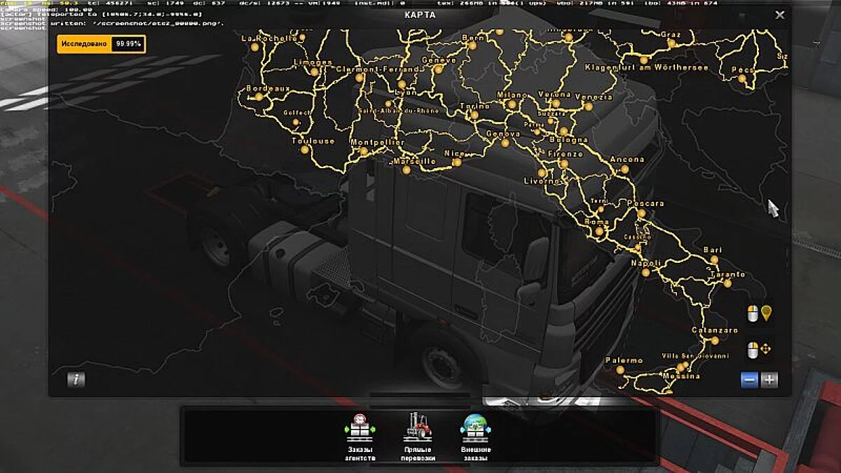 Euro Truck Simulator 2 — Preservación / SaveGame (mapa 100%, todos los concesionarios y agencias de automóviles están abiertos)